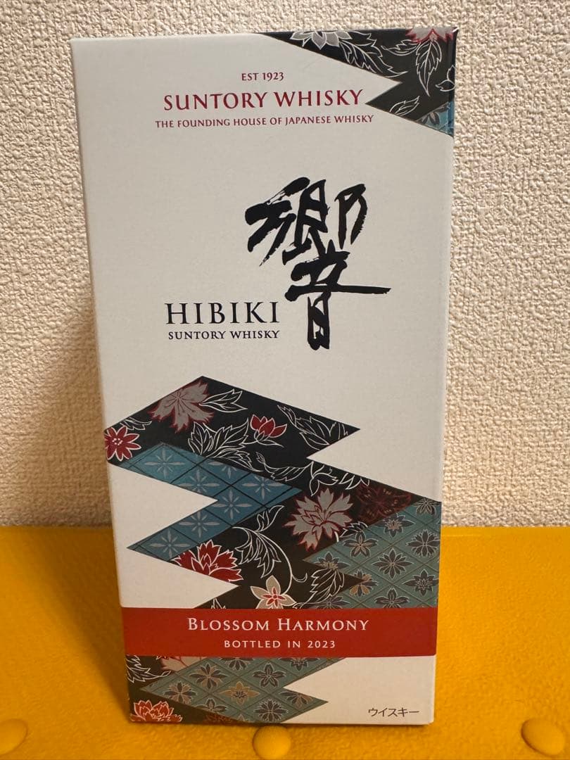 響 ブロッサムハーモニー 2023