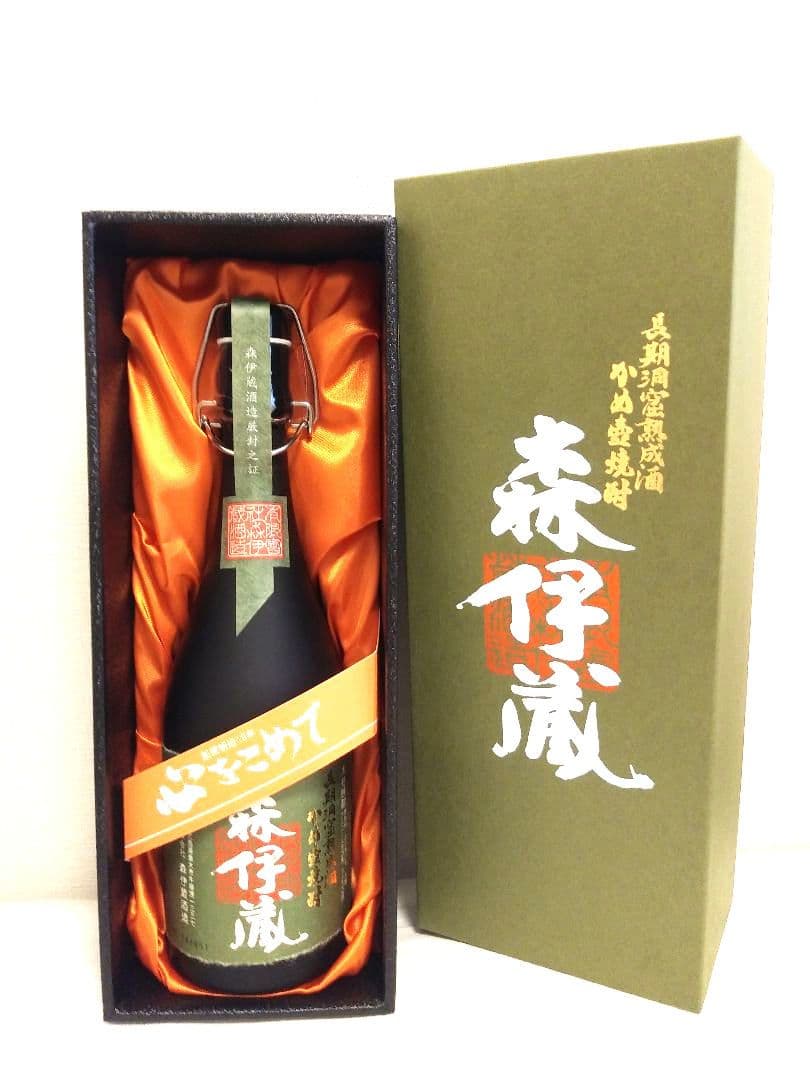 〖新品未開封〗森伊蔵　極上の一滴　720ml 高島屋ラッピング