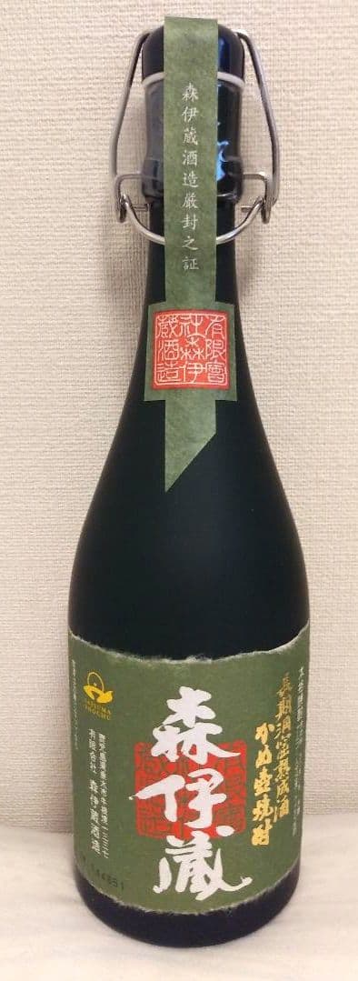 〖新品未開封〗森伊蔵　極上の一滴　720ml 高島屋ラッピング