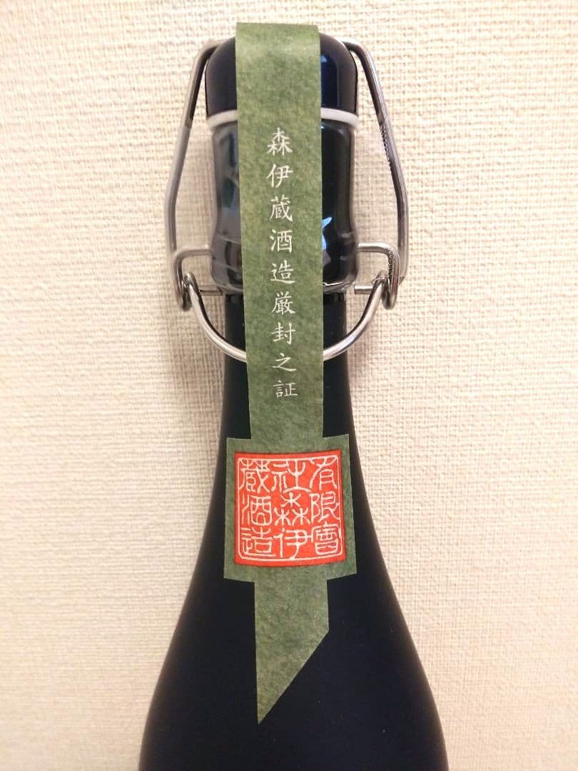 〖新品未開封〗森伊蔵　極上の一滴　720ml 高島屋ラッピング