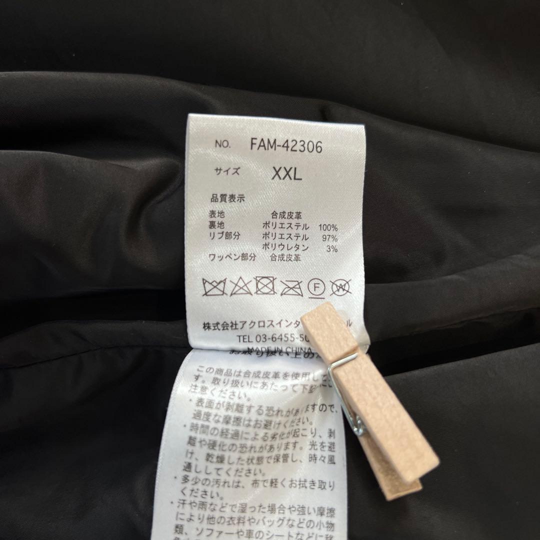 極美品✨ FUBU フェイクレザー　スタジャン フブ 黒 パイソン クロコダイル