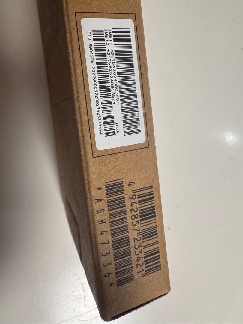 docomo AQUOS wish3 本体