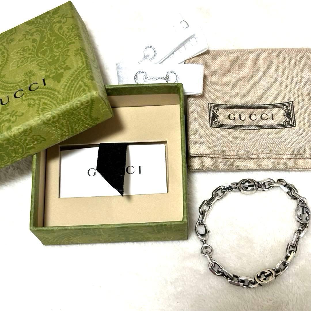 GUCCI グッチ インターロッキングG ブレスレット シルバー925 箱付き