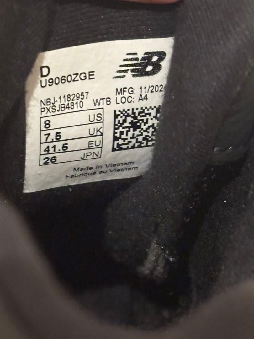 【新品】New Balance U9060ZGE