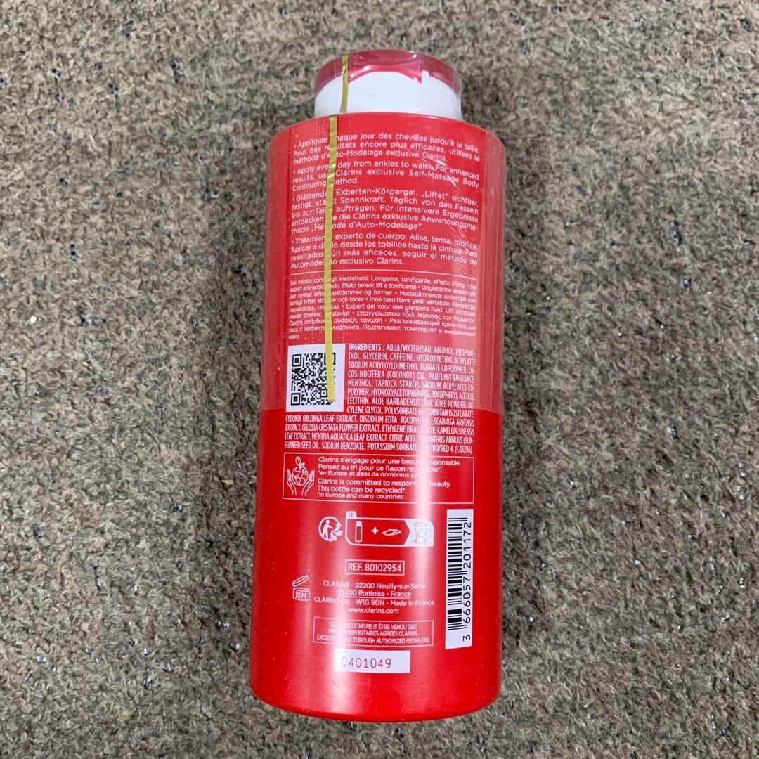 ボディソープ CLARINS Body Fit ACTIVE 400ml