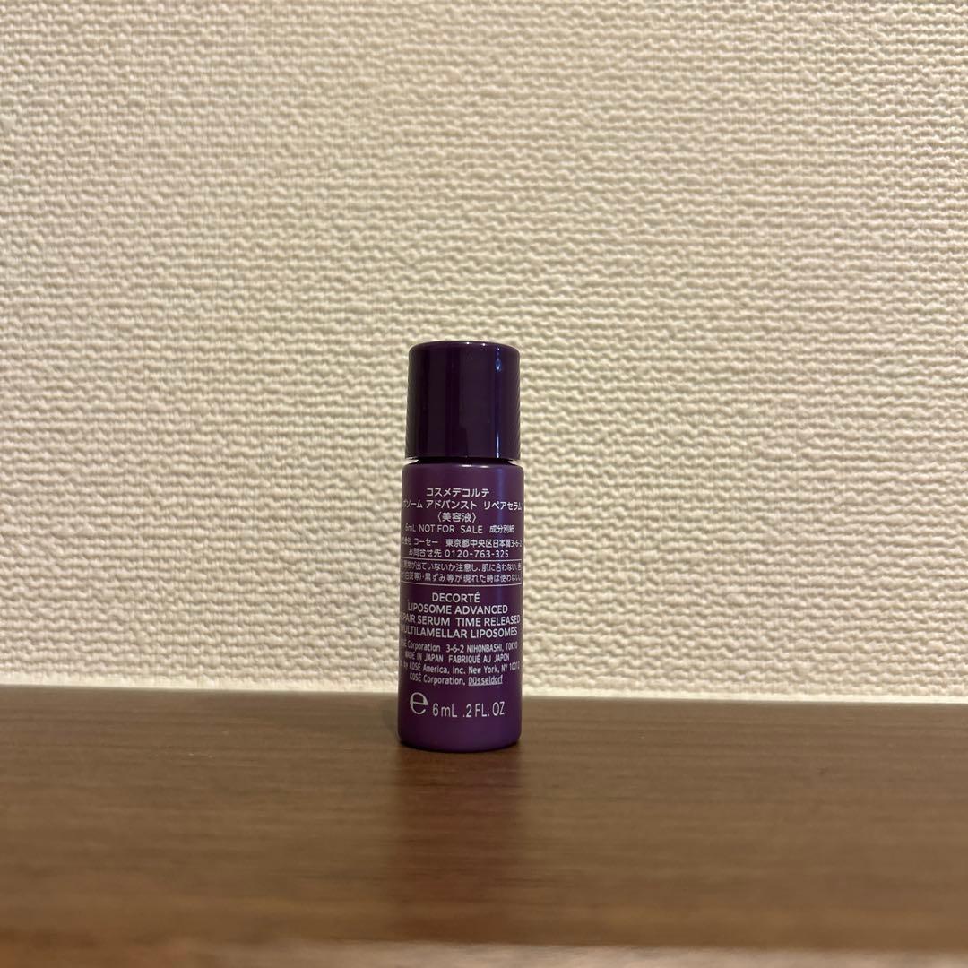 m*a様 コスメデコルテ リポソーム アドバンスト リペアセラム 75ml