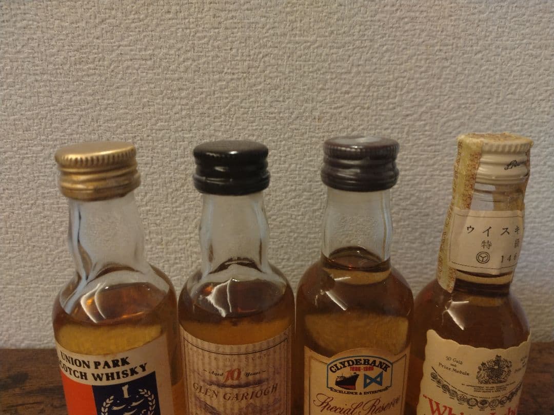 ミニチュアボトル 7本セット