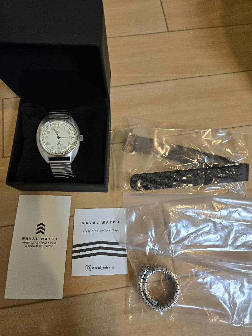 ナバルウォッチ　ミリタリーウォッチ