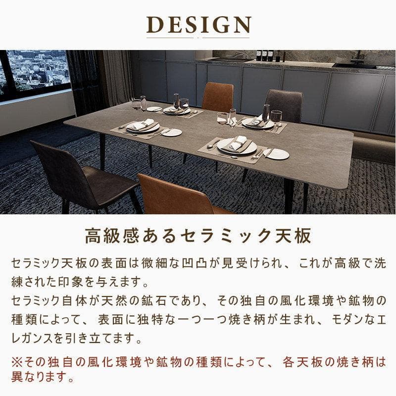 ぷりぷり大阪府引取限定　160cm セラミックダイニングテーブル　ホワイト