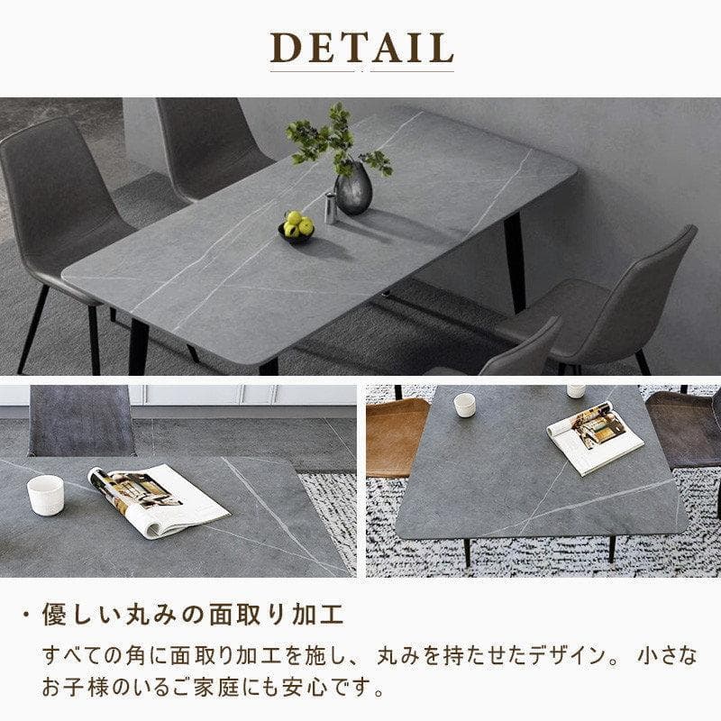 ぷりぷり大阪府引取限定　160cm セラミックダイニングテーブル　ホワイト