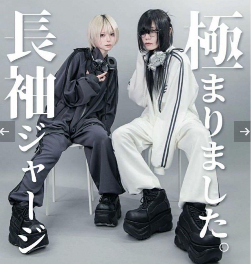 よっこ ページ☆。.:anonenoneアノネノネ~極~長袖アノネジャージ