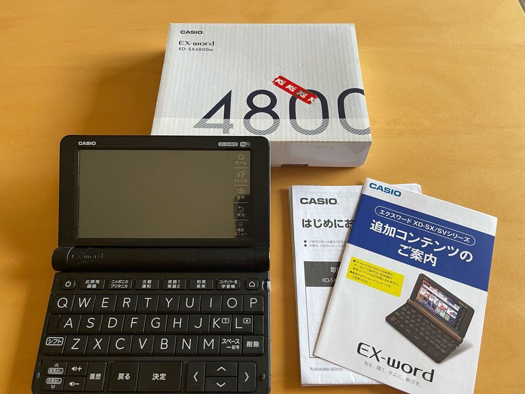 CASIO Ex-word 4800 電子辞書