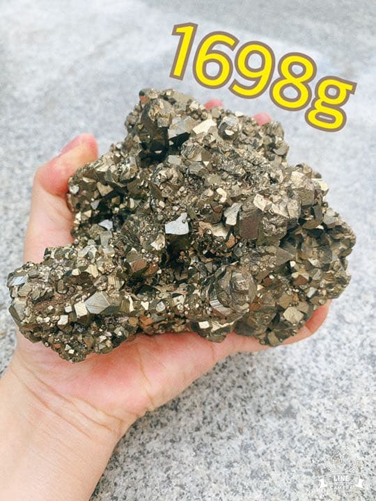 ⭐︎黄鉄鉱 パイライト クラスター ⭐︎原石 ⭐︎天然石置物 ⭐︎パワーストーン