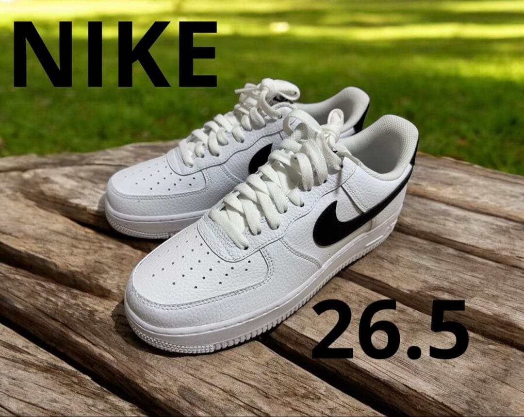 ナイキ エア フォース 1 '07 26.5 NIKE