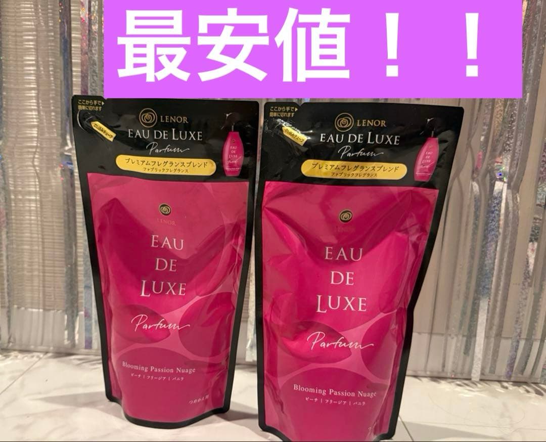 新品未使用□レノアオードリュクス　ファブリックフレグランス　詰め替え2袋