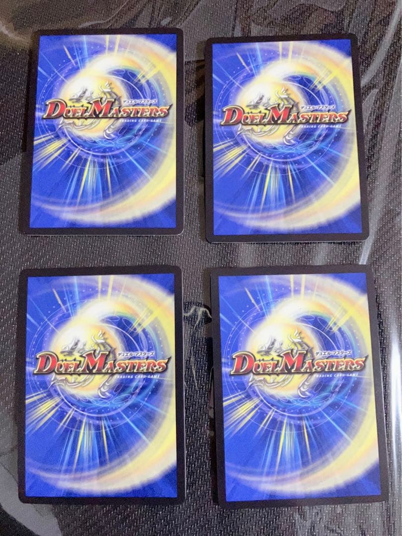 異端流し オニカマス csプロモ 4枚