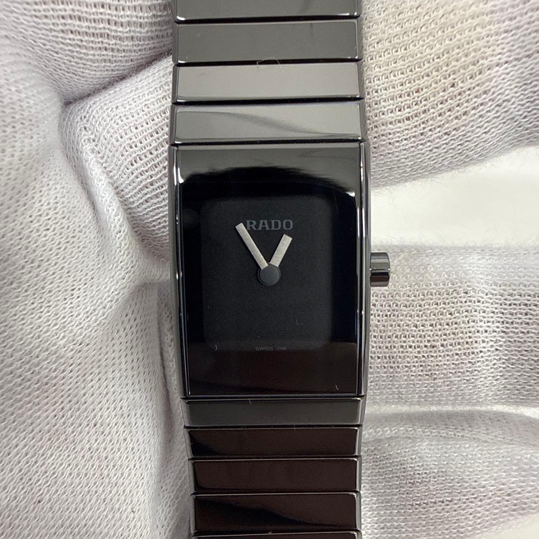 K*A様 美品　RADO　ラドー　DIASTAR　ダイアスター　963.0350