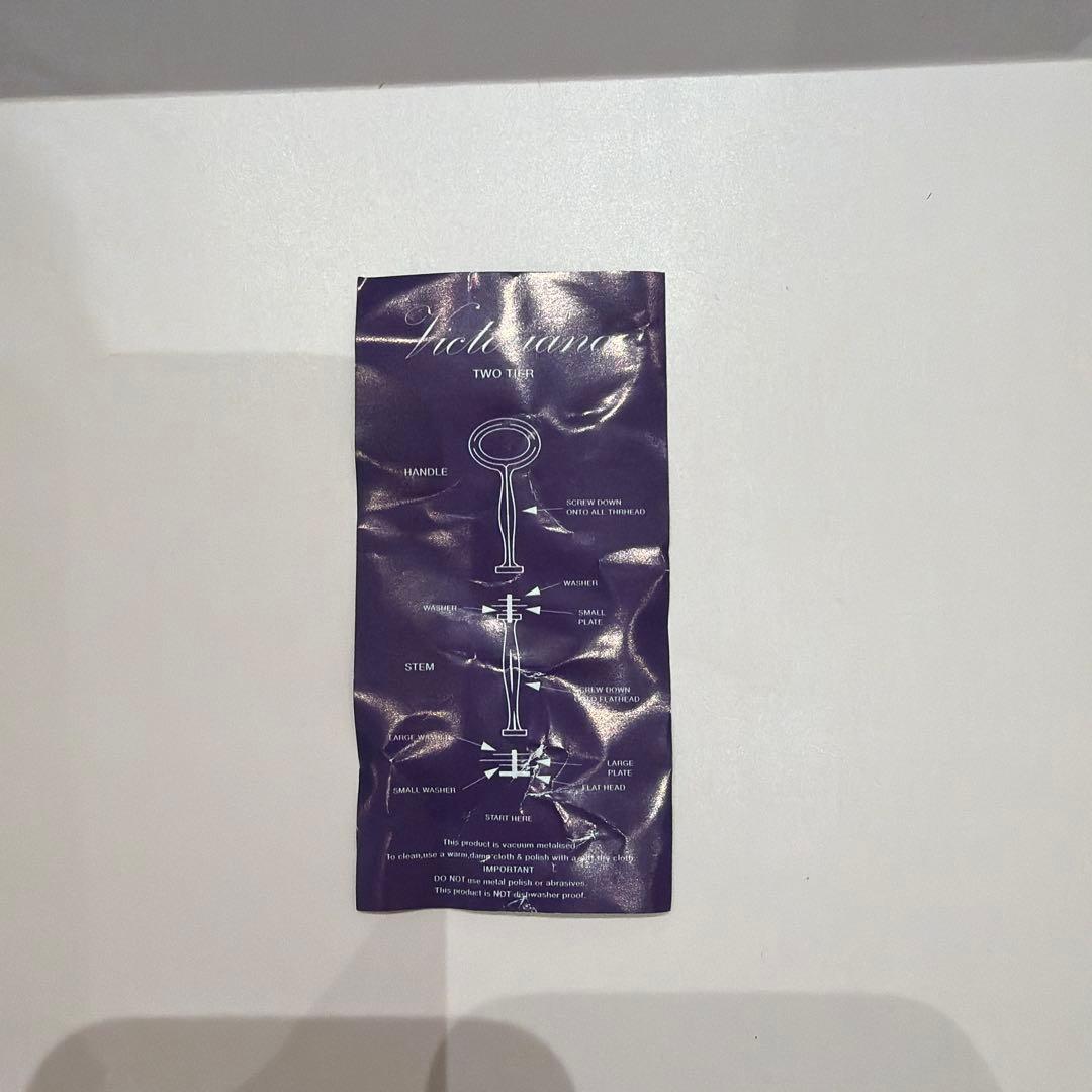 ウェッジウッド () バタフライブルーム 2段ケーキスタンド