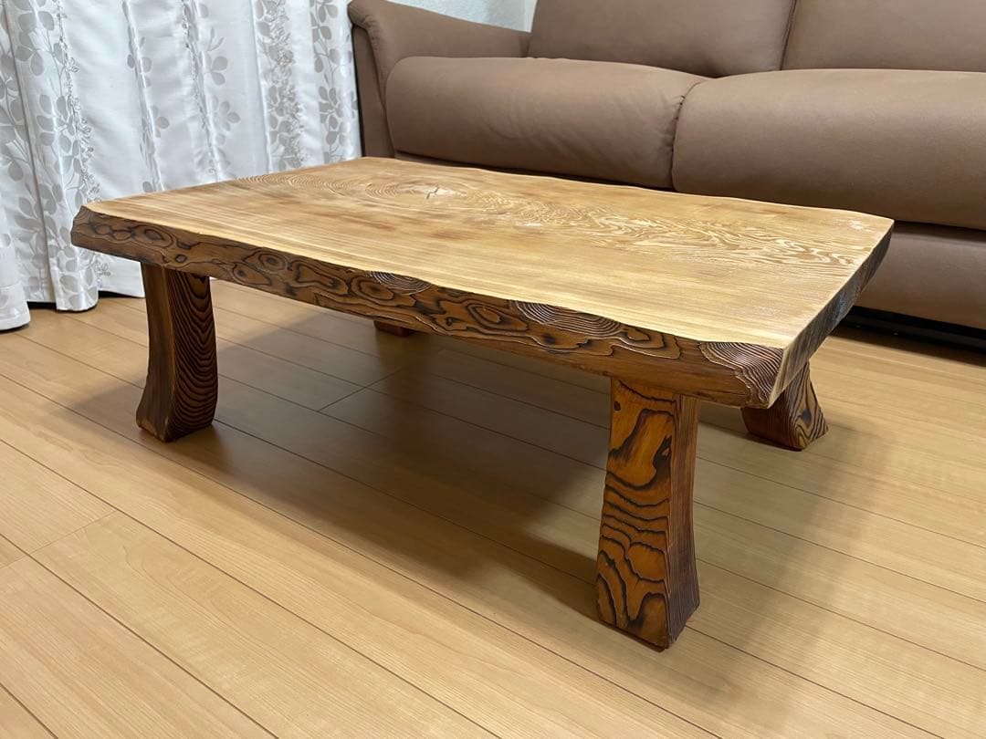 一枚板　無垢材 センターテーブル ローテーブル