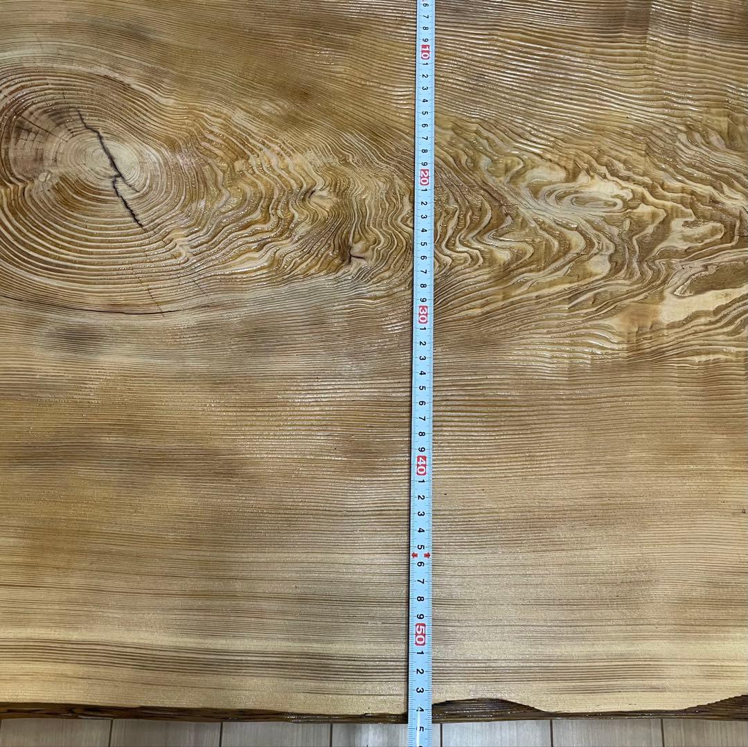 一枚板　無垢材 センターテーブル ローテーブル