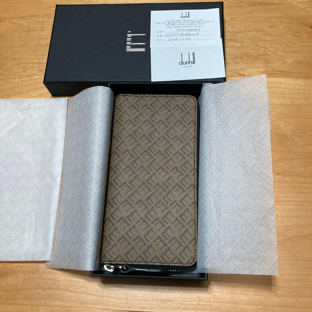 美品/DUNHILL ダンヒル ラウンドファスナー 長財布　希少カラー