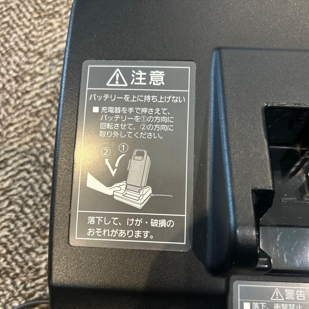 電動自転車用充電器 AC電源