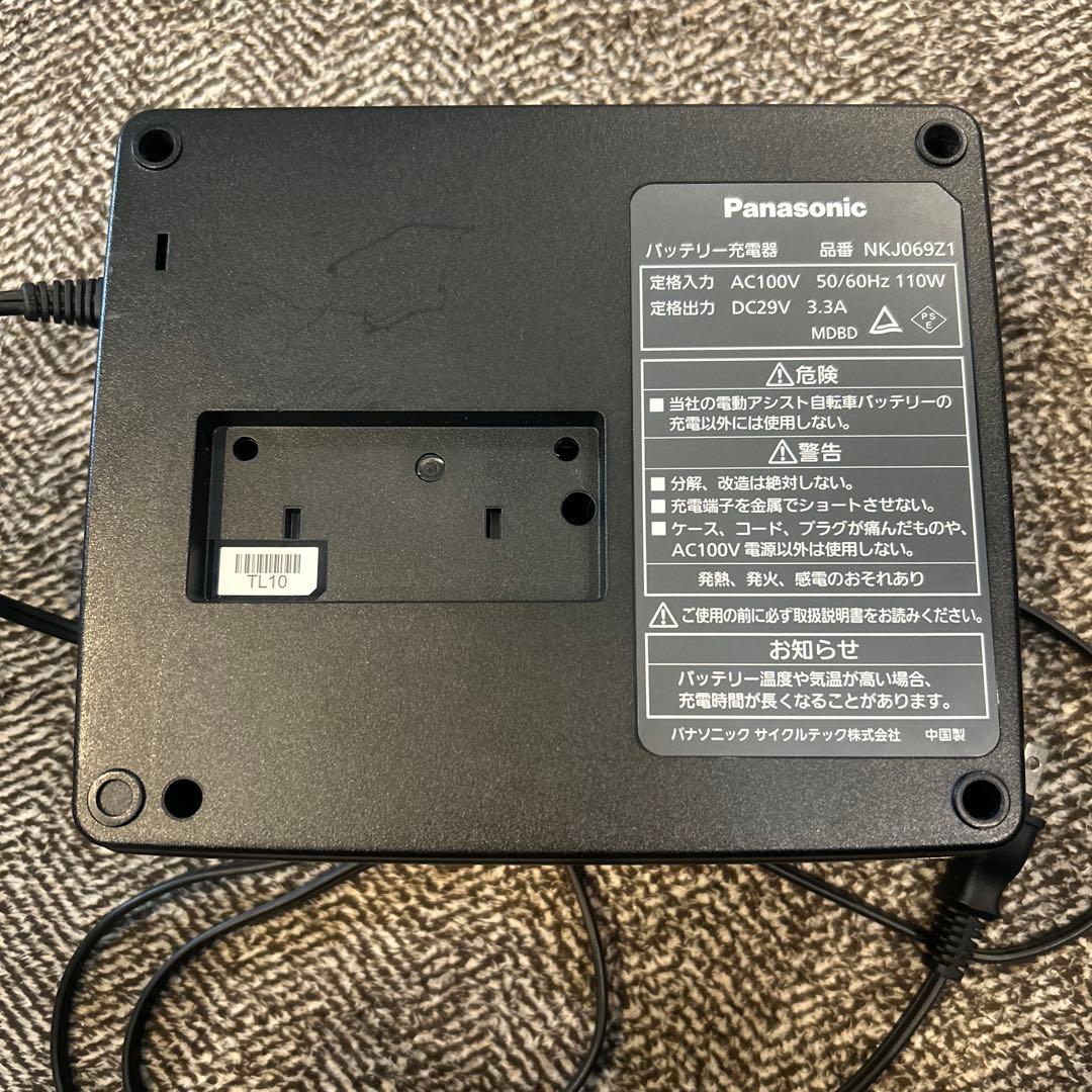 電動自転車用充電器 AC電源