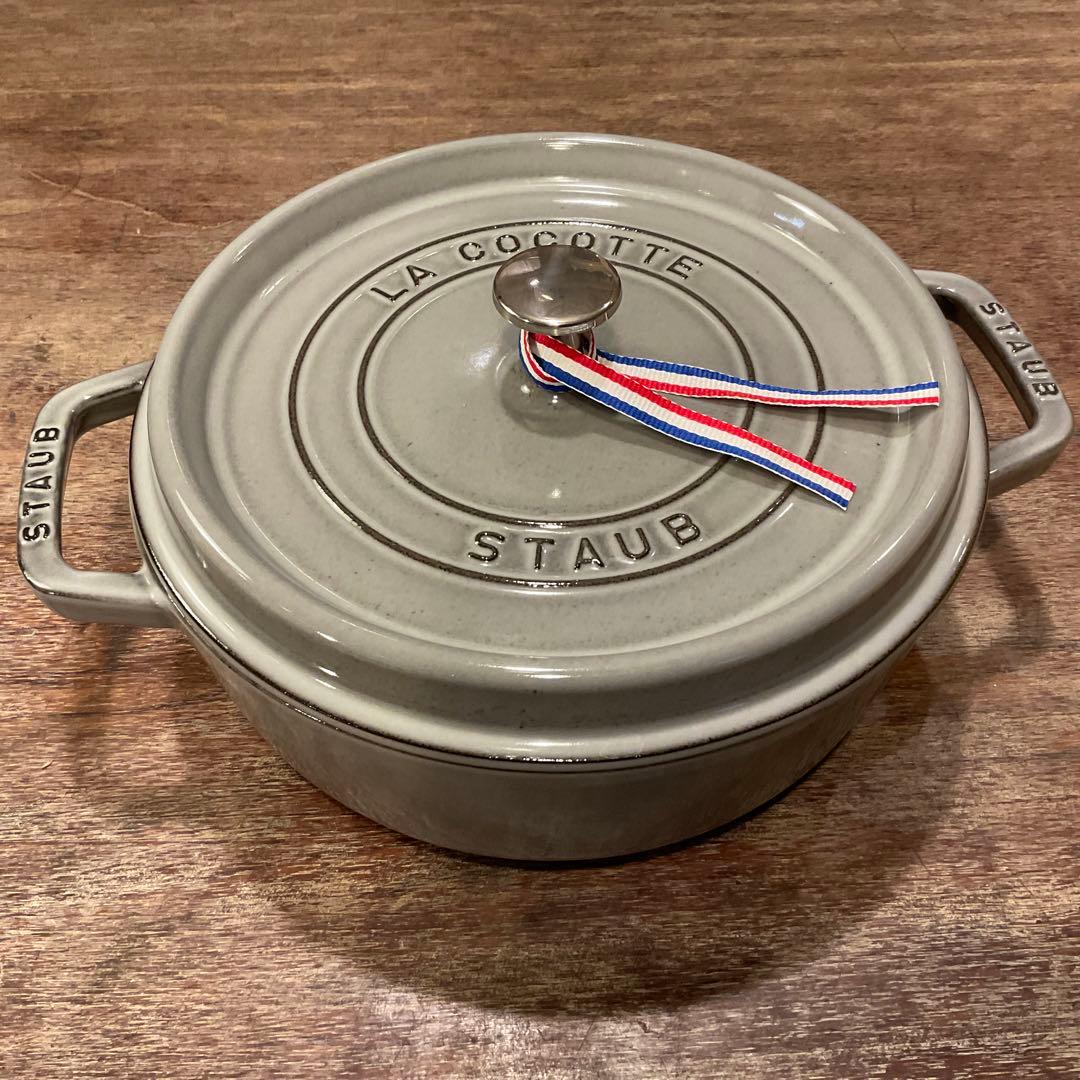 極美品！26cm 浅型 ストウブ ピコ ココットラウンド シャロー グレー