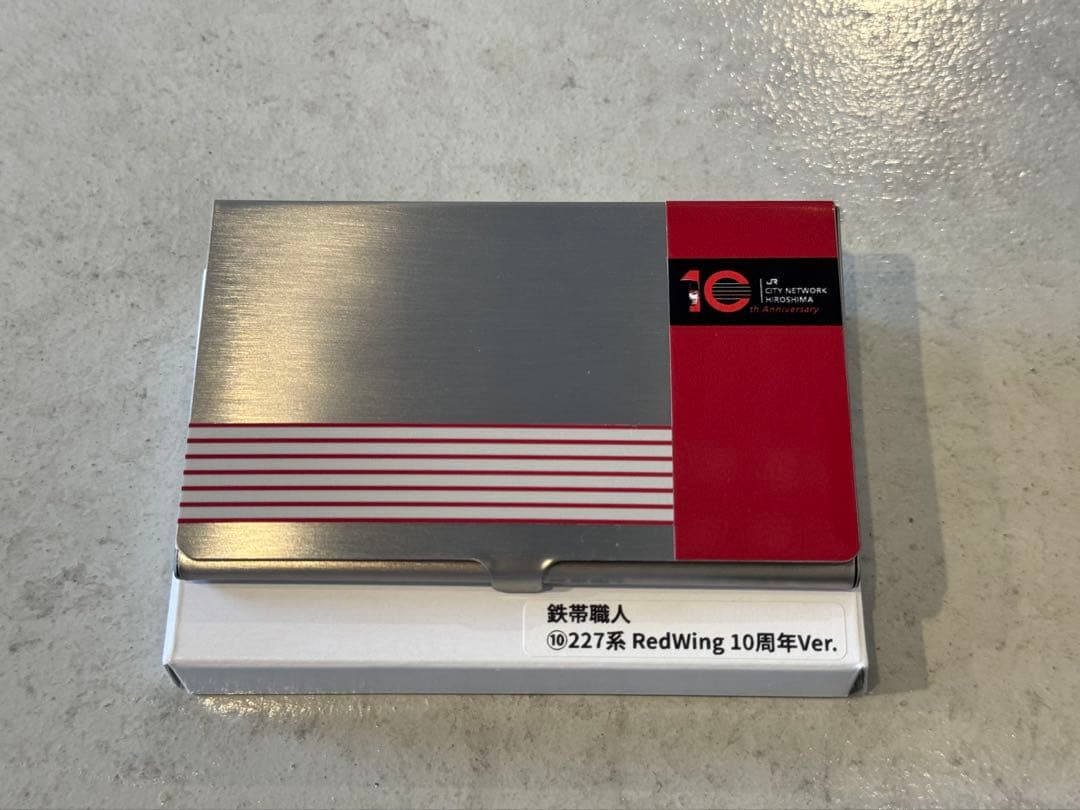 鉄帯職人　227系　名刺入れ