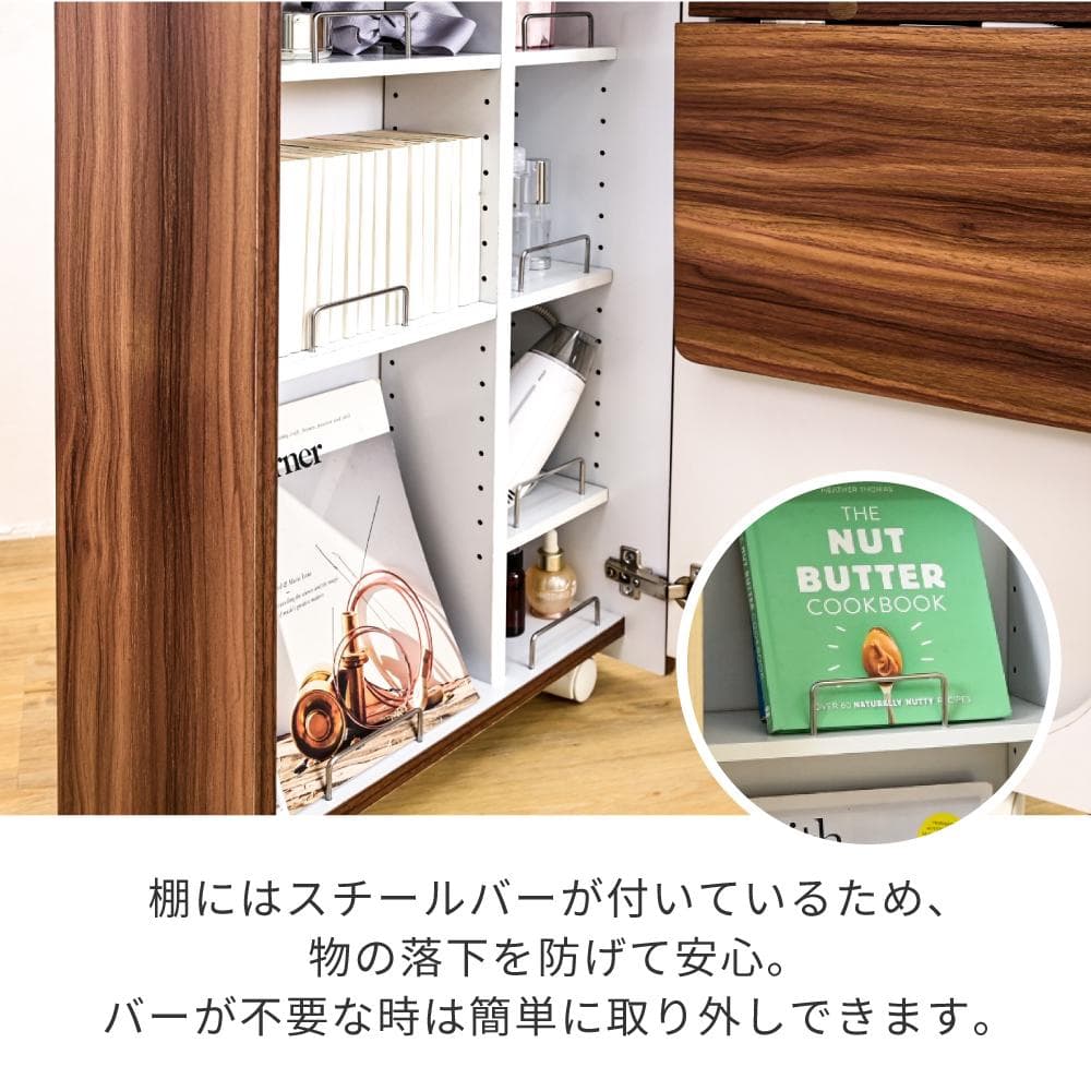 開店記念セール！！ 折りたたみできる、デスク＆ドレッサー