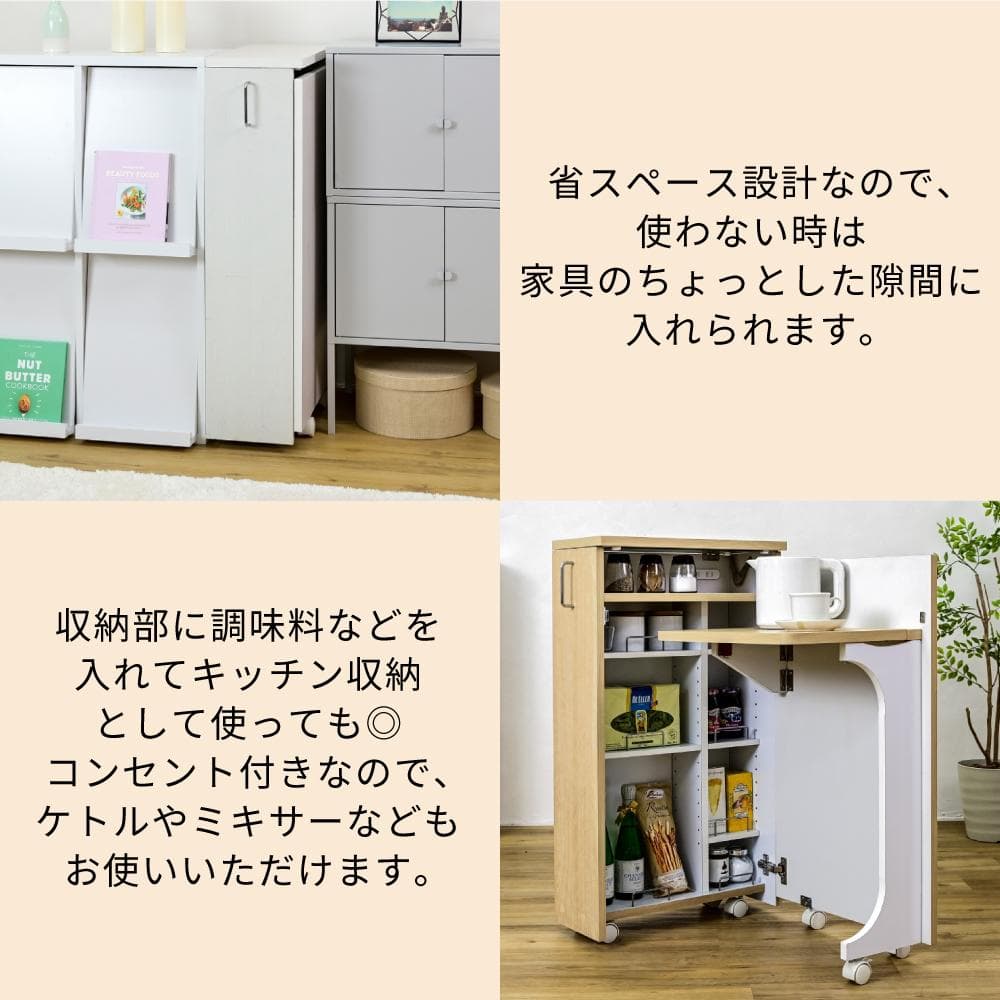 開店記念セール！！ 折りたたみできる、デスク＆ドレッサー