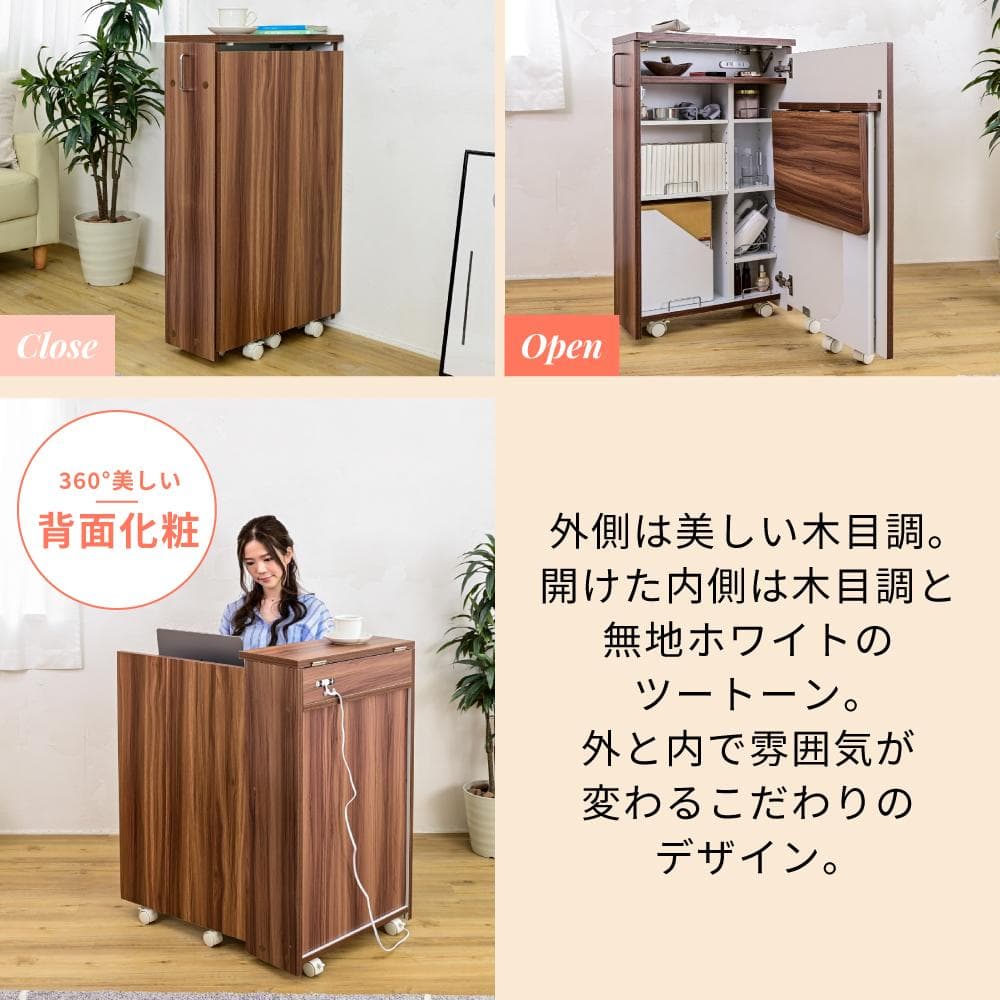開店記念セール！！ 折りたたみできる、デスク＆ドレッサー
