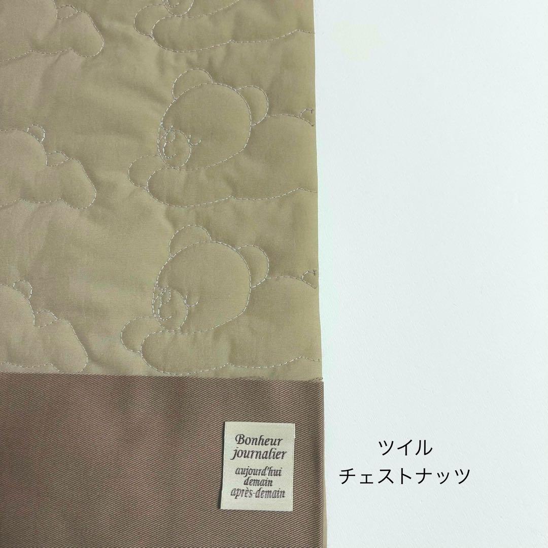 テディ様 くまさんハンドメイドレッスンバッグ＆上履き袋