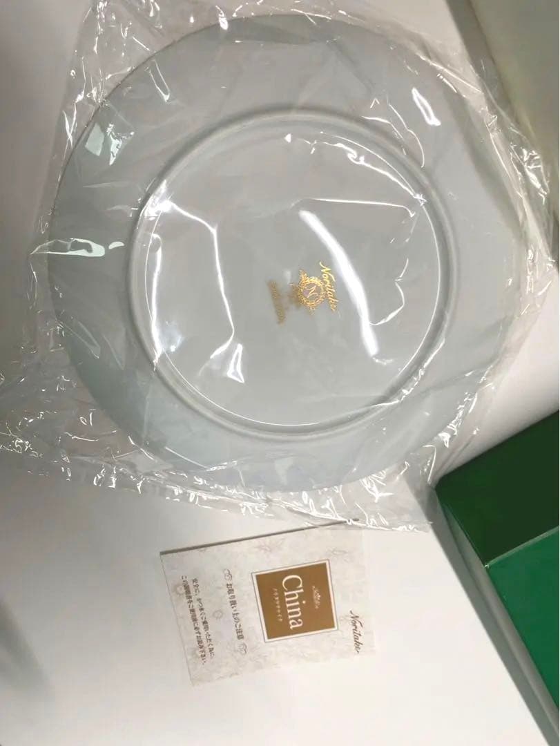 Noritake ゴールド縁取り皿5枚セット