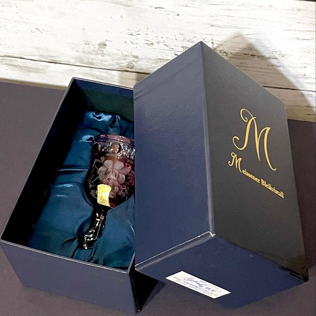 マイセン　Meissen Crystal ディナーベル