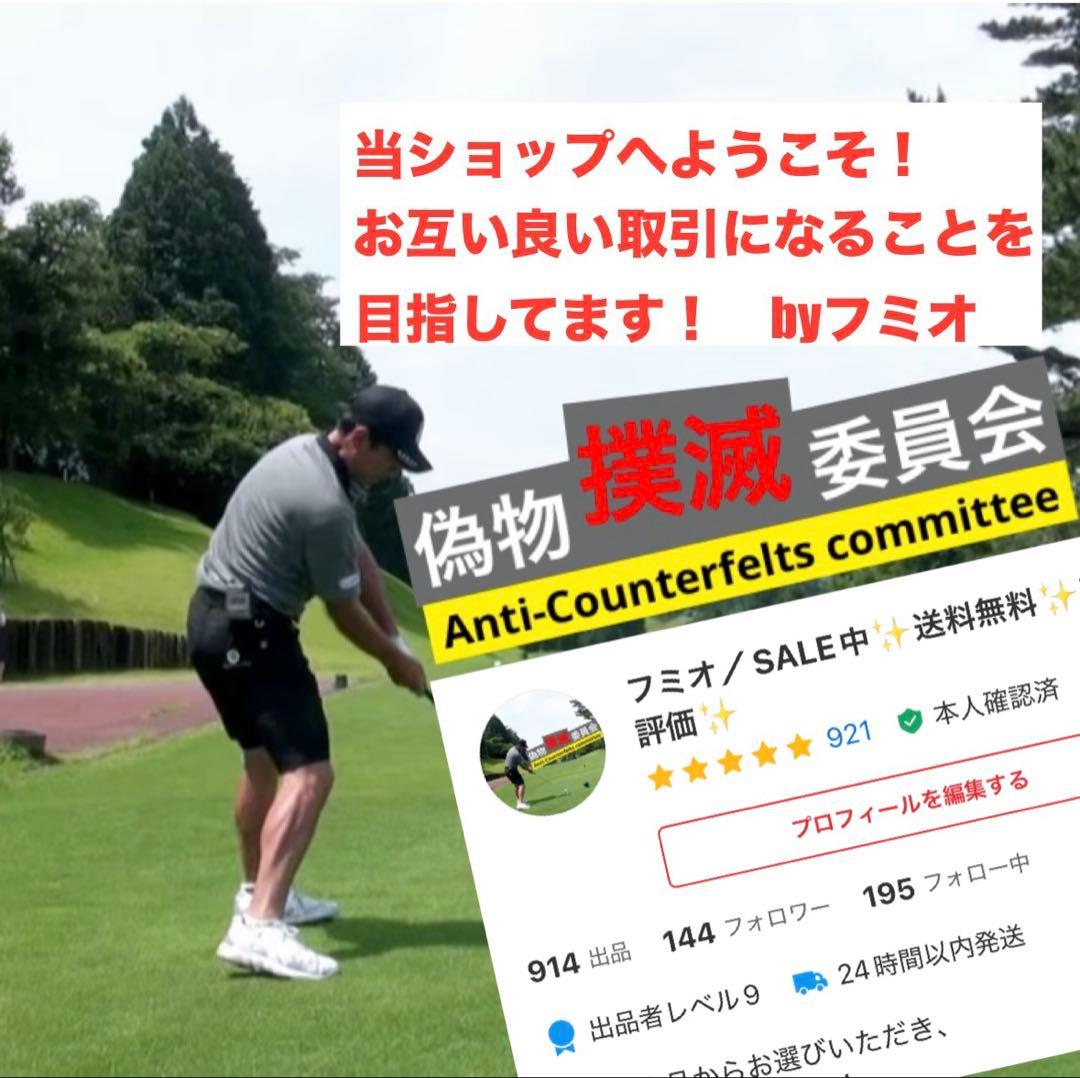 中古美品｜キャロウェイ｜エナメルキャディバック8型レディース／シューズポケット有