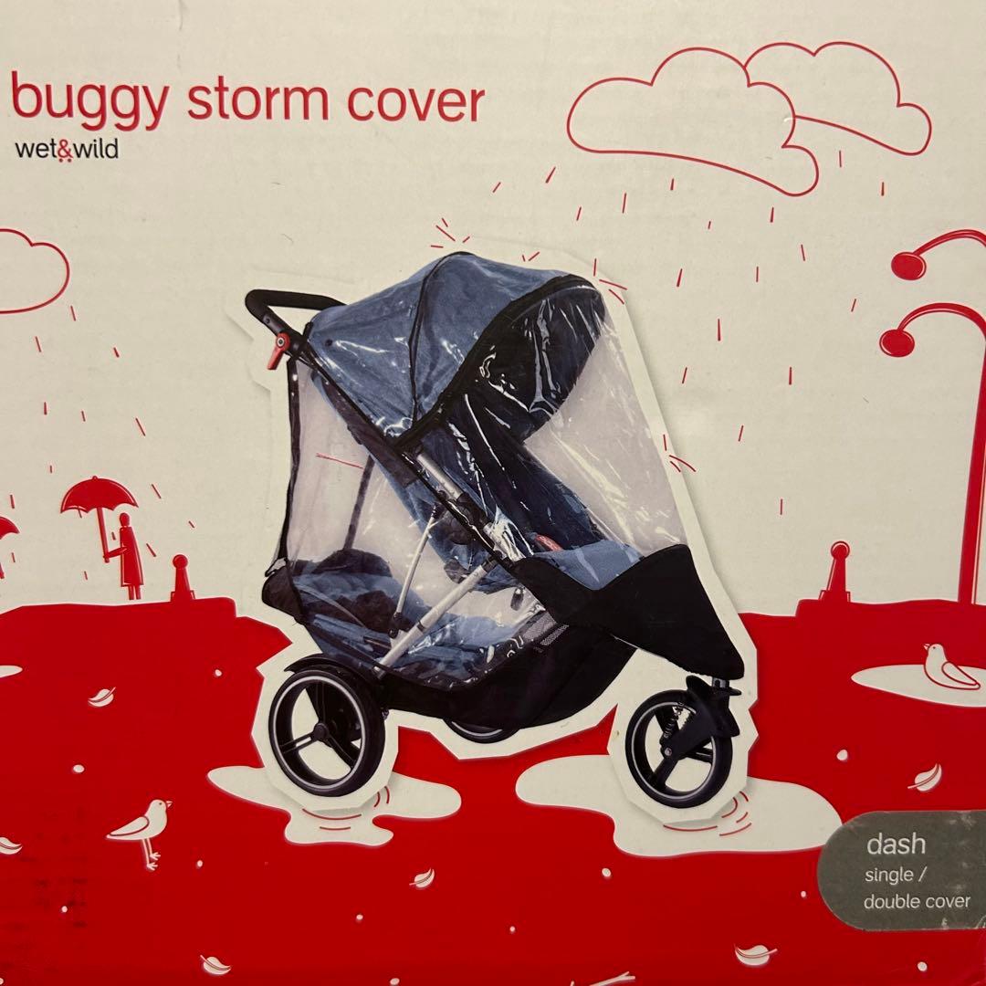 phil&teds Dash ベビーカー グレー