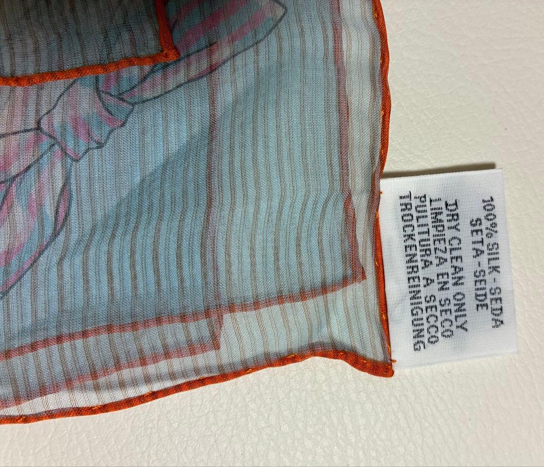 エルメス HERMES カレ70 スカーフ モスリン ベカン 2022SS 完売