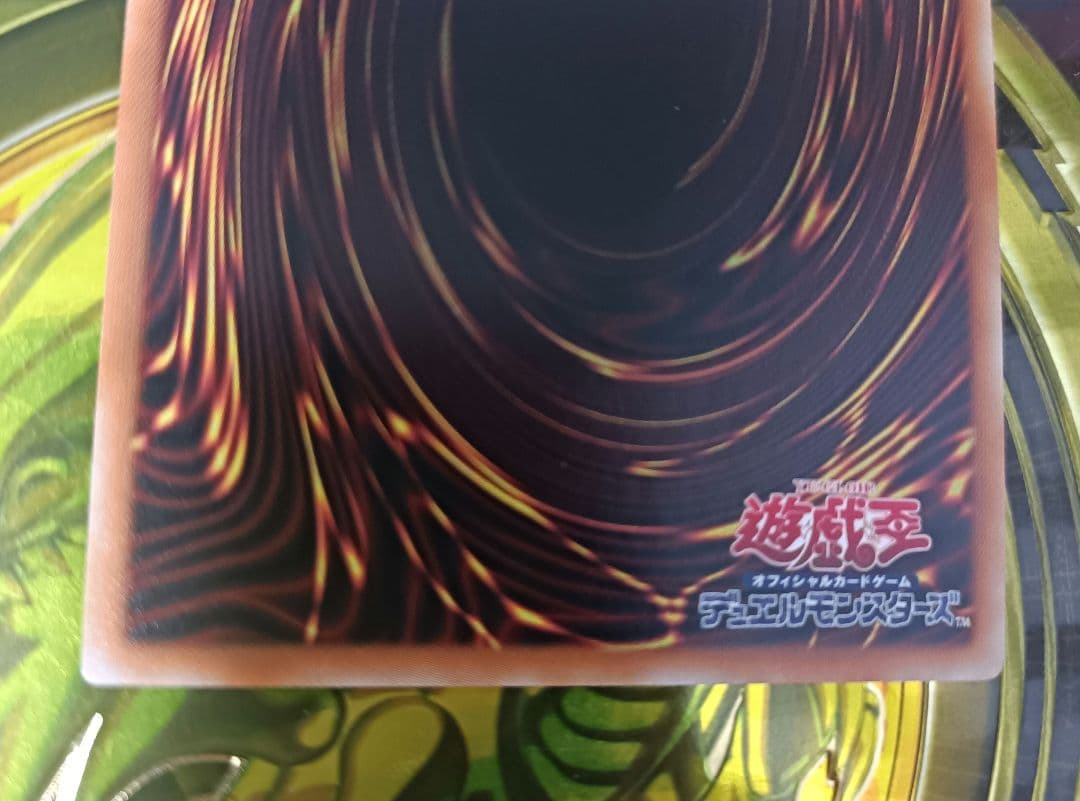 遊戯王 IPマスカレーナ 20th シークレット マスカレーナ