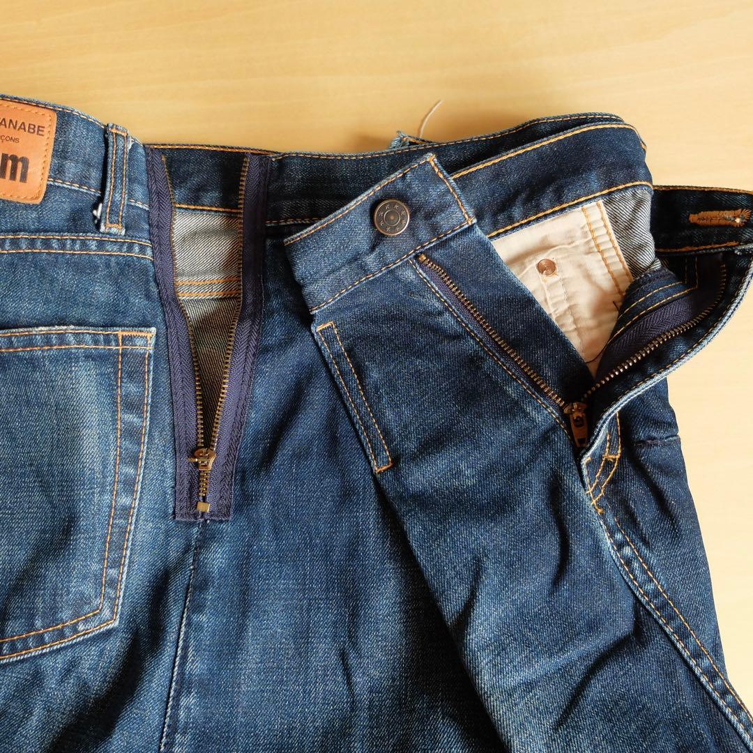 ジュンヤ ワタナベ コムデギャルソン 変形 ドッキングデニムスカート