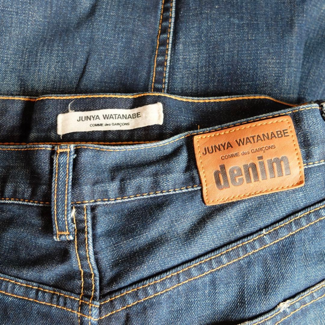 ジュンヤ ワタナベ コムデギャルソン 変形 ドッキングデニムスカート