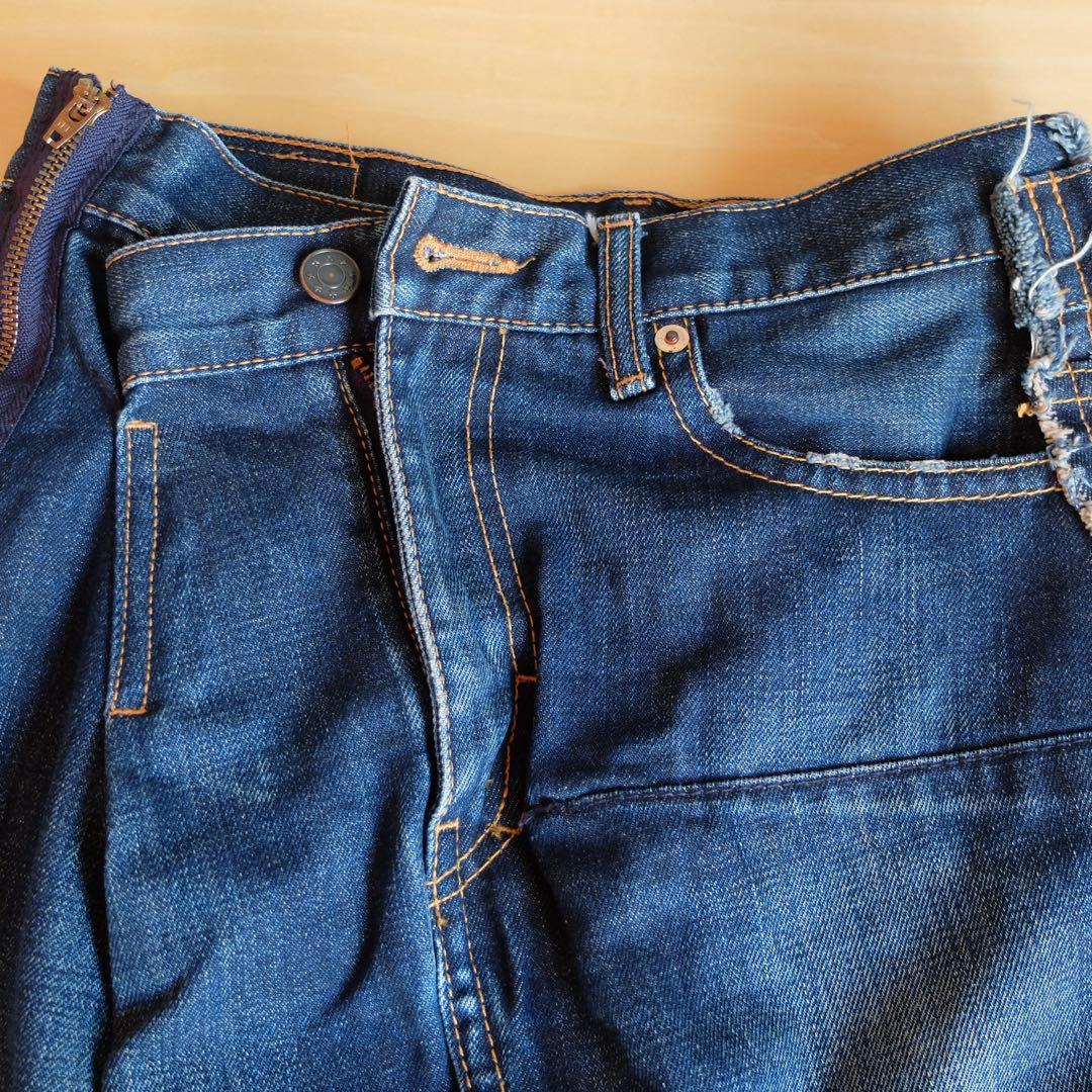 ジュンヤ ワタナベ コムデギャルソン 変形 ドッキングデニムスカート