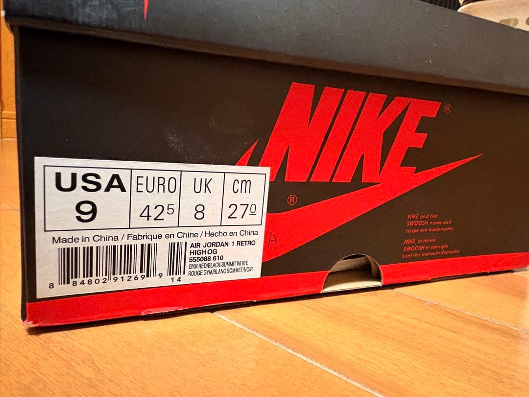 Nike Air Jordan 1 赤/黒/白　555088-610