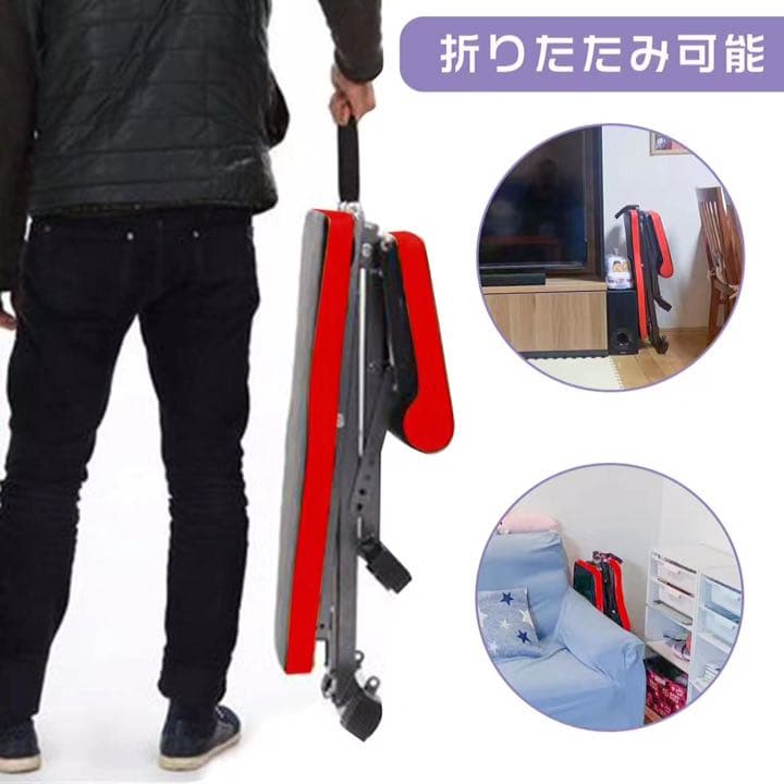 トレーニングベンチ 可変式 ダンベル24kgx2個セ