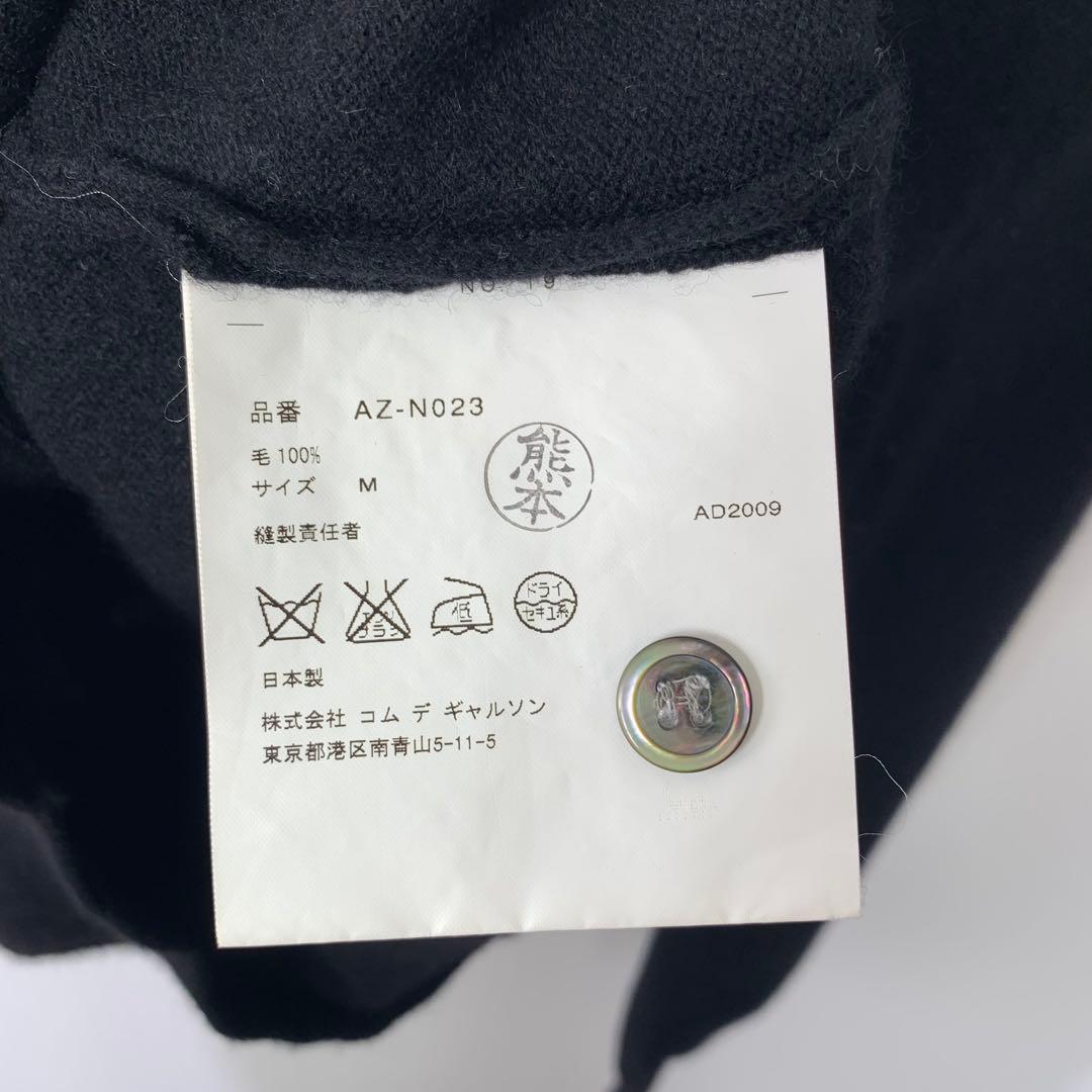 PLAY COMME des GARCONS カーディガン M ブラック 刺繍