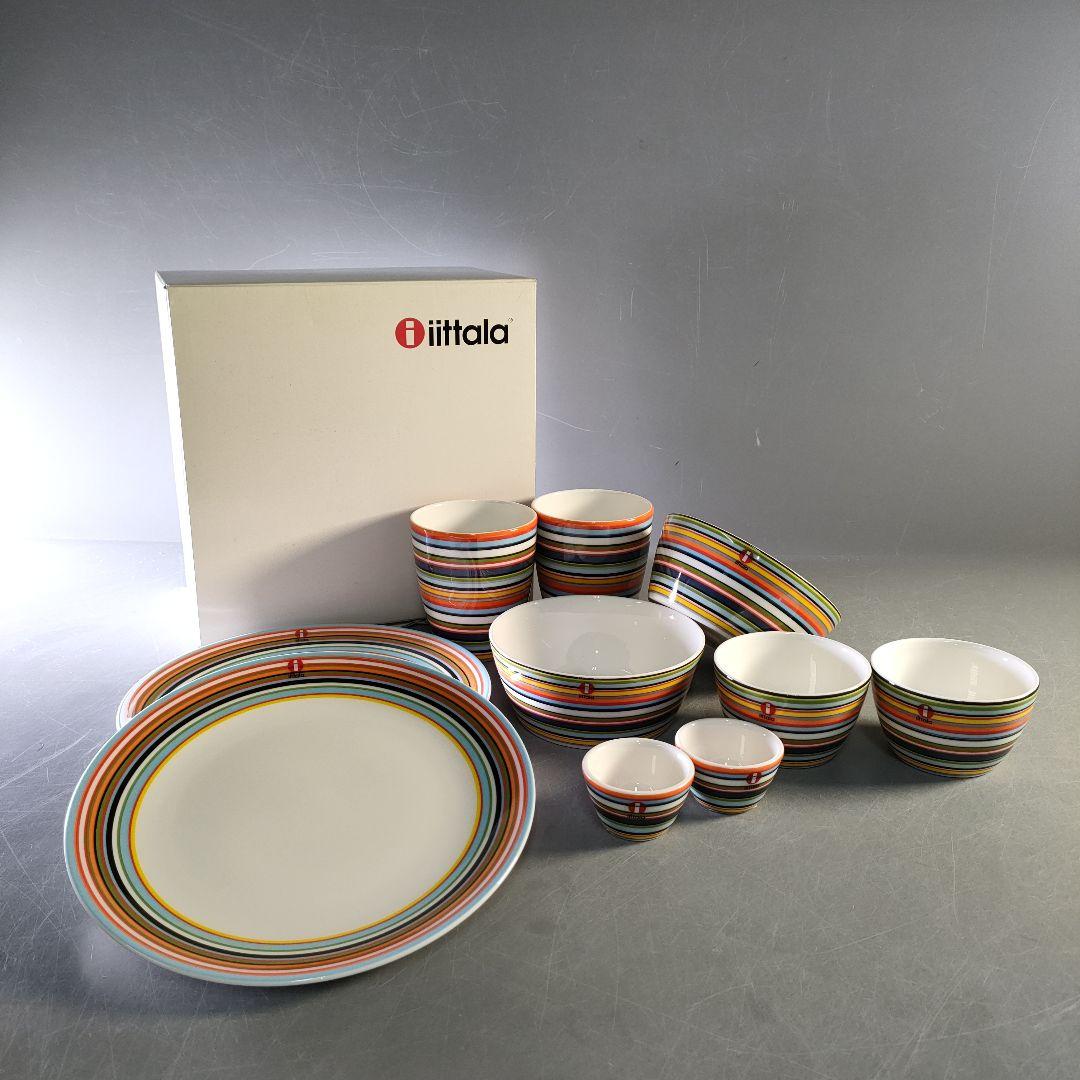 A1259-6//イッタラオリゴ/アルフレッド・ハベリ/10客