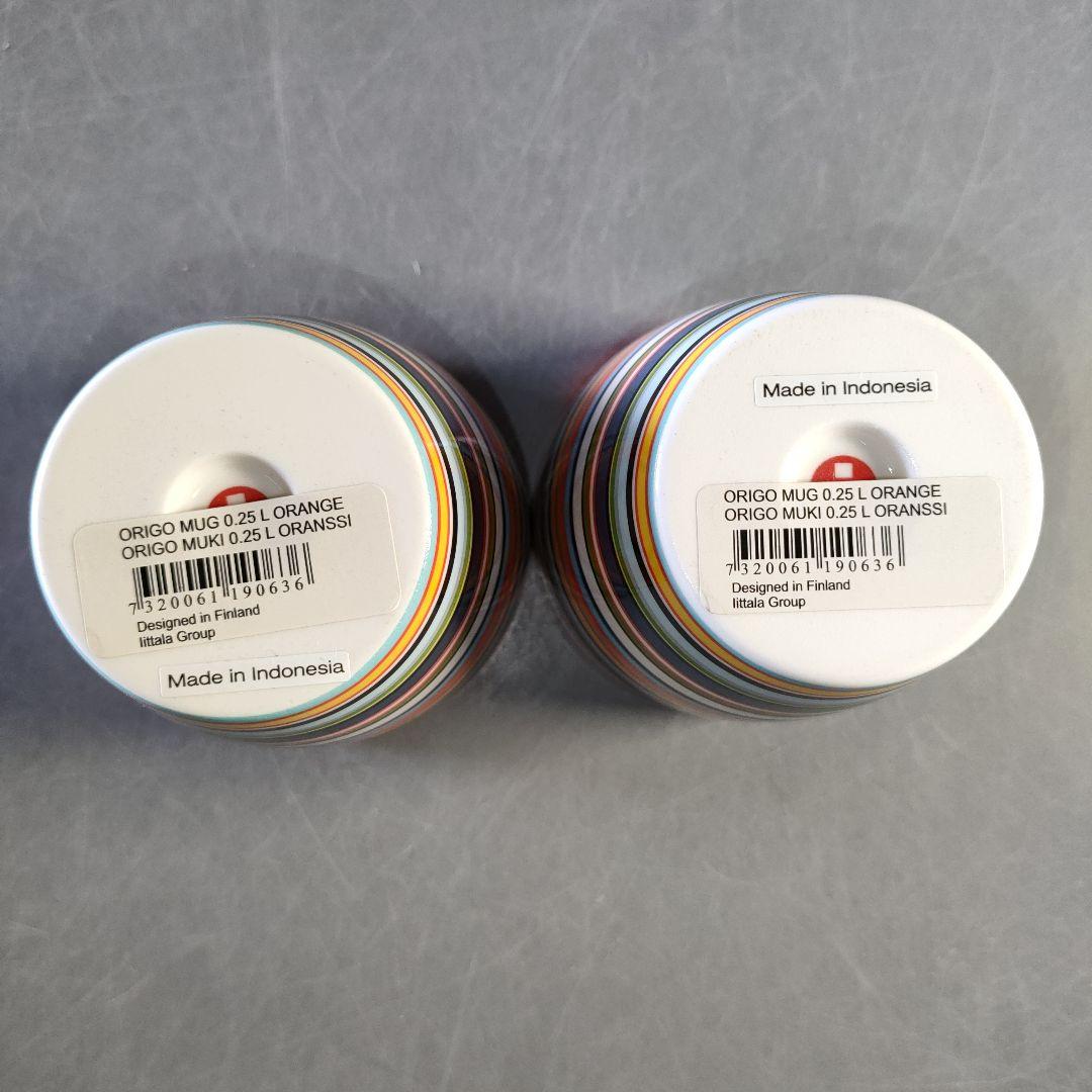 A1259-6//イッタラオリゴ/アルフレッド・ハベリ/10客