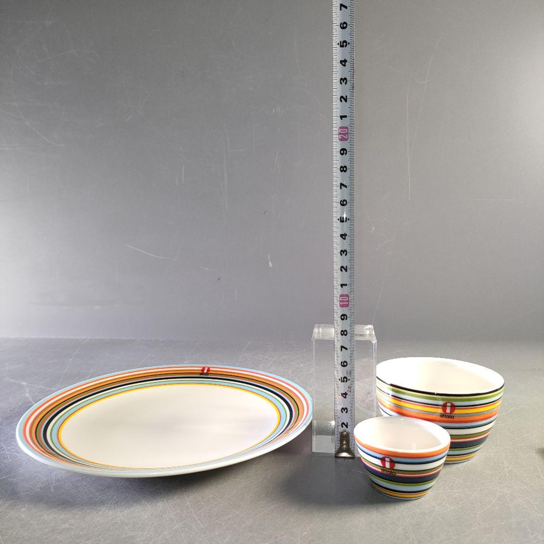 A1259-6//イッタラオリゴ/アルフレッド・ハベリ/10客