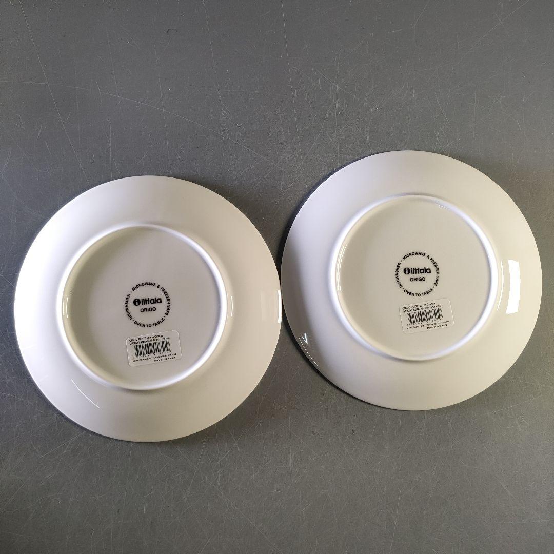 A1259-6//イッタラオリゴ/アルフレッド・ハベリ/10客