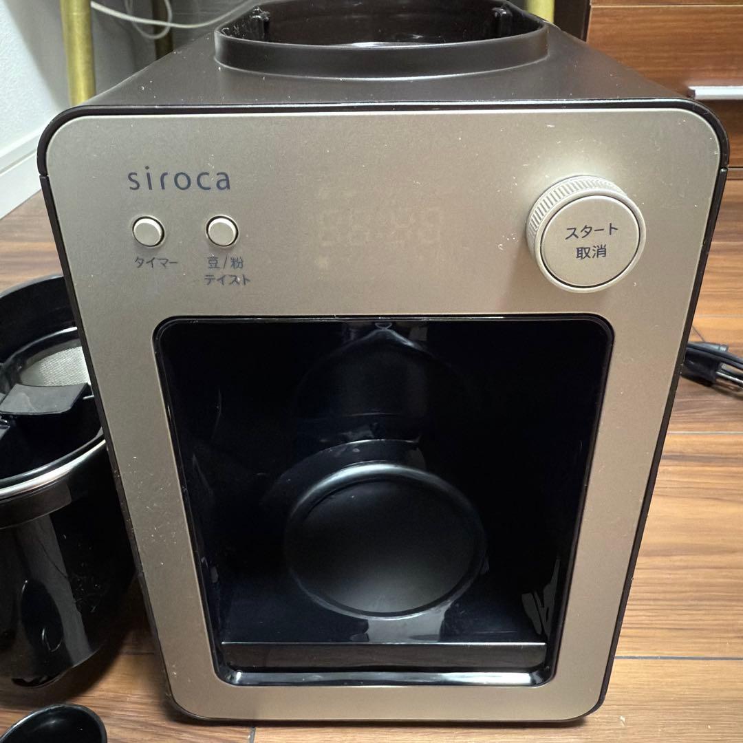 siroca 全自動コーヒーメーカー　SC-A372